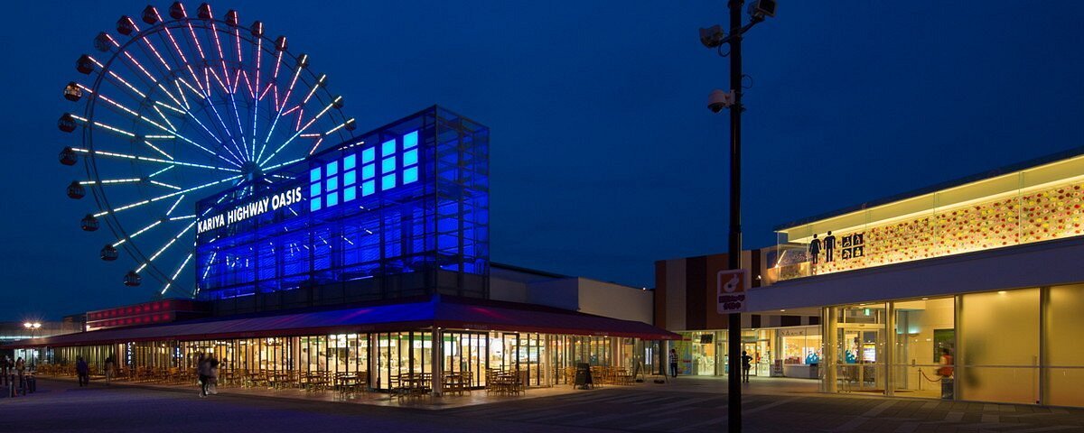 🎡 가리야 하이웨이 오아시스 이미지 1